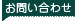 ���₢���킹