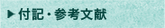 �t�L�E�Q�l����