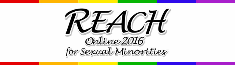 REACH Online 2016