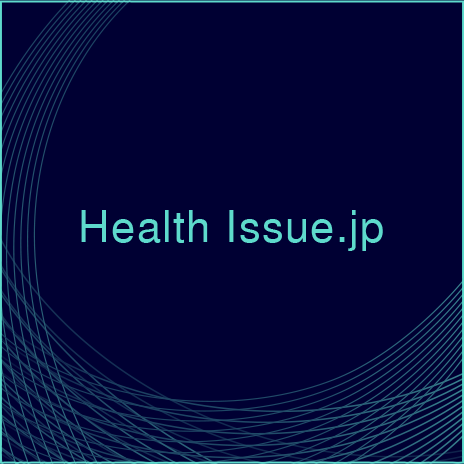 health-issue.jp